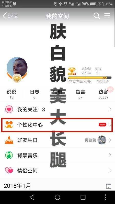 qq说说赞20个自助下单平台的简单介绍 qq说说赞20个自助下单平台的简单介绍
