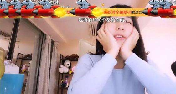 斗鱼直播刷飞机是多少钱斗鱼刷一个飞机主播能有多少钱_18183专区的简单介绍 斗鱼直播刷飞机是多少钱斗鱼刷一个飞机主播能有多少钱_18183专区的简单介绍