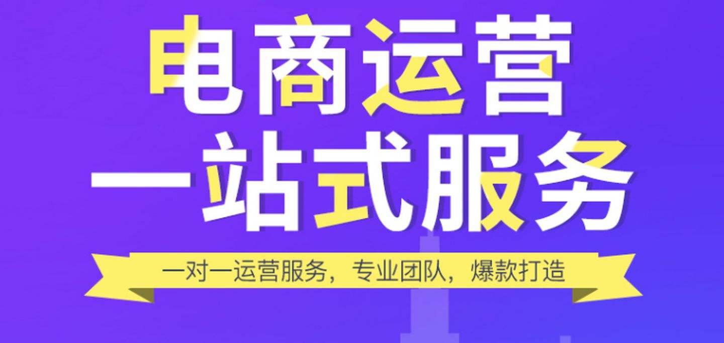 拼多多的专业代刷平台靠谱吗?附注意事项-红神网的简单介绍 拼多多的专业代刷平台靠谱吗?附注意事项-红神网的简单介绍