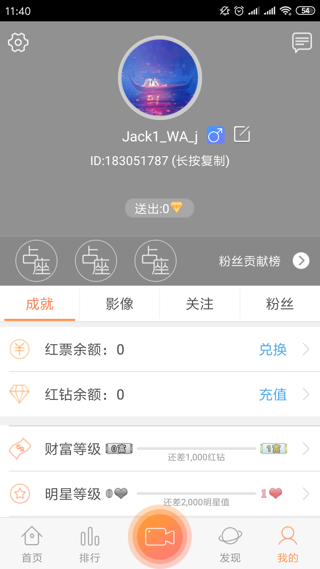 免费领取1000个快手粉丝-快手业务代刷网站的简单介绍 免费领取1000个快手粉丝-快手业务代刷网站的简单介绍