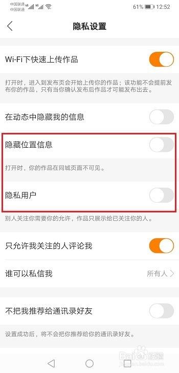 关于快手怎么看自己评论过的作品_快手怎么看自己以前给别人评论的_智能家的信息 关于快手怎么看自己评论过的作品_快手怎么看自己以前给别人评论的_智能家的信息