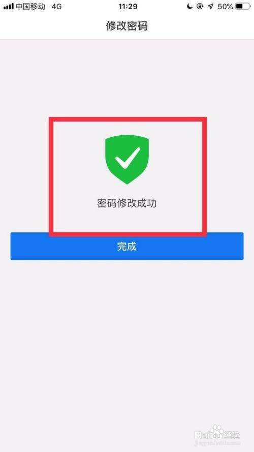 QQ扫码解冻_QQ社区-18卡盟导航的简单介绍