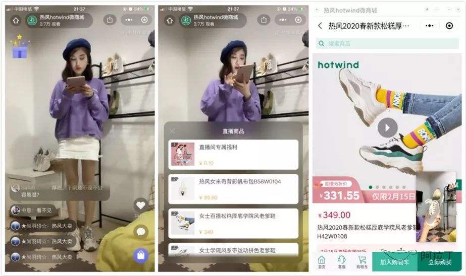 微信视频号涨粉丝1元1000个活粉(视频号涨粉丝1元1000个活粉下载)|大商梦的简单介绍 微信视频号涨粉丝1元1000个活粉(视频号涨粉丝1元1000个活粉下载)|大商梦的简单介绍