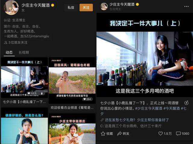 微信视频号涨粉丝1元1000个活粉(视频号涨粉丝1元1000个活粉下载)|大商梦的简单介绍 微信视频号涨粉丝1元1000个活粉(视频号涨粉丝1元1000个活粉下载)|大商梦的简单介绍