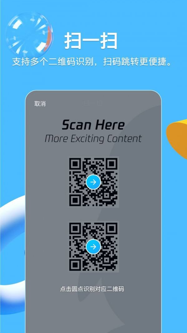 关于腾讯qq旧版本大全-手机qq下载安装2022版-qq下载2022最新版-2265安卓网的信息