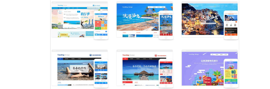 包含qq代刷网推广免费【qq代刷网推广免费网站建设制作模板建站】_凡科建站移动端的词条