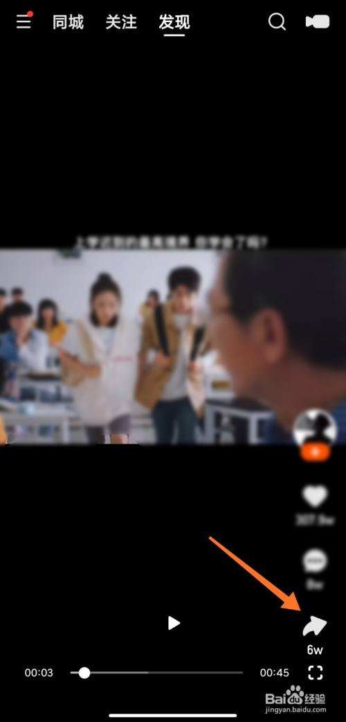 关于怎么拍快手-这些女人回乡拍短视频创业，半年涨粉丝超100万-上犹电脑信息网的信息