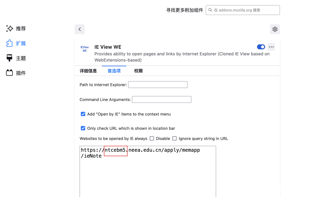 私人每日免费名片赞领取工具绿色版-私人每日免费名片赞领取工具下载-IE浏览器中文网站的简单介绍 私人每日免费名片赞领取工具绿色版-私人每日免费名片赞领取工具下载-IE浏览器中文网站的简单介绍