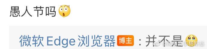 私人每日免费名片赞领取工具绿色版-私人每日免费名片赞领取工具下载-IE浏览器中文网站的简单介绍 私人每日免费名片赞领取工具绿色版-私人每日免费名片赞领取工具下载-IE浏览器中文网站的简单介绍