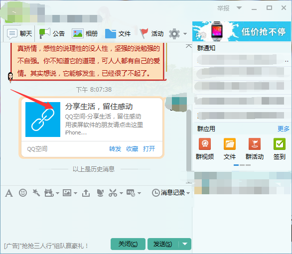 QQ免费领取3000名片赞,qq一毛钱一万名片赞,每天免费领一千赞网站,免费业务自助下单平台-快手在线秒刷双击网址,快手24小时自助下单平台,抖音刷赞-爱投网的简单介绍