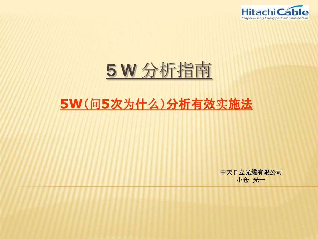 包含每天简单刷1万-5W名片赞方法,全网最快最便宜-小二技术网的词条 包含每天简单刷1万-5W名片赞方法,全网最快最便宜-小二技术网的词条