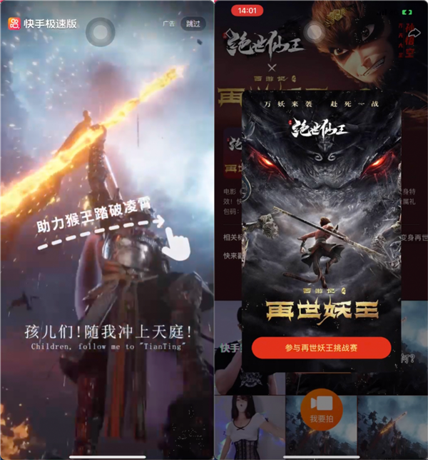 包含刷快手双击量最便宜的平台-SOD手游网的词条