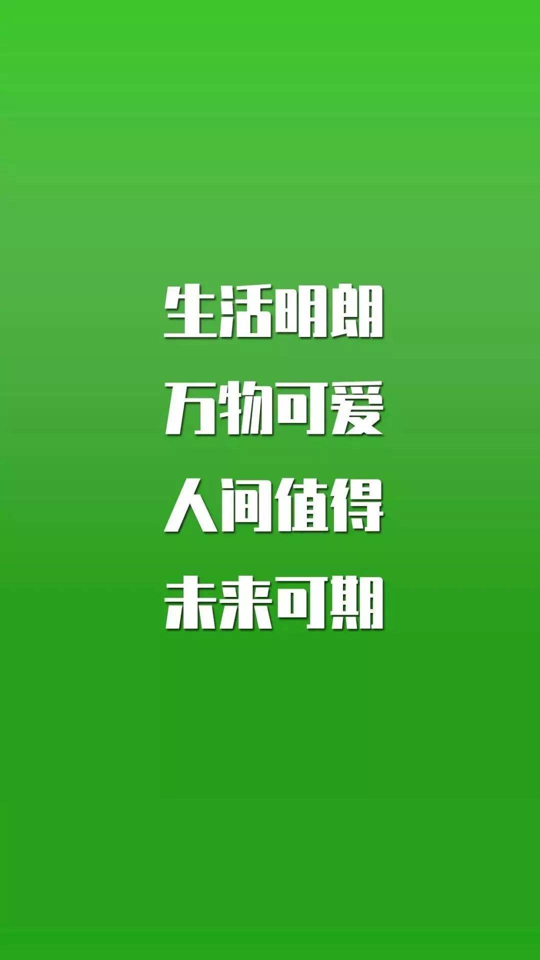 关于抖音桌面版下载抖音桌面版(无限制刷抖音)V0.4.0绿色免费版下载-脚本之家的信息