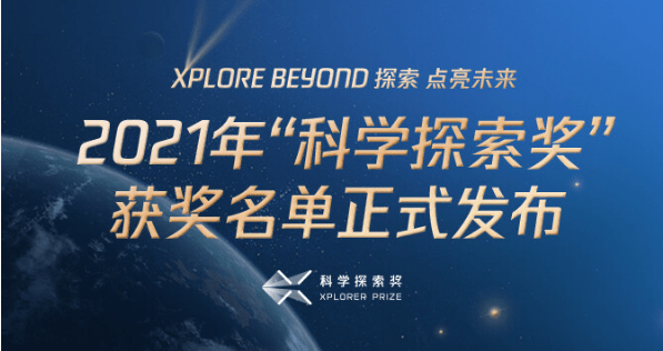 媒体人必读！人民日报2021年获奖好标题都在这了_腾讯新闻的简单介绍