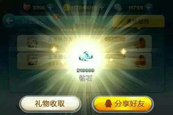 天天秒刷网-超低价秒刷平台的简单介绍 天天秒刷网-超低价秒刷平台的简单介绍