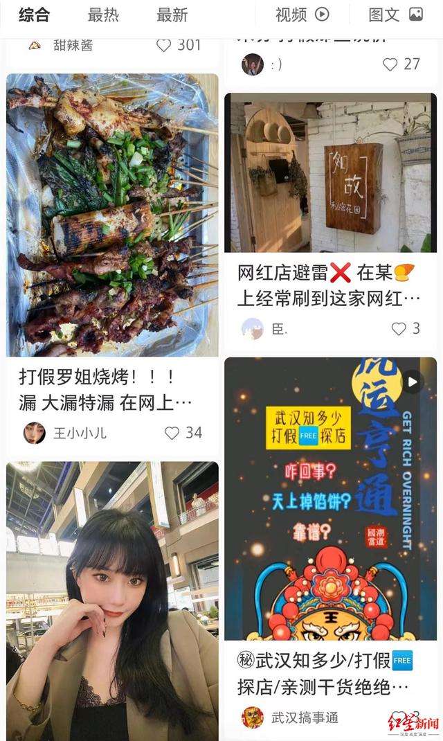 快手刷双击播放,快手1元1000粉丝网站-我要软文网的简单介绍