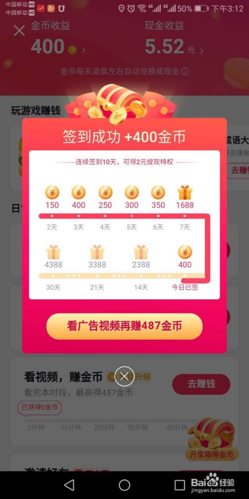 包含抖音粉丝牌7级要花多少钱-抖音七级粉丝牌要花多少钱-业务频道的词条 包含抖音粉丝牌7级要花多少钱-抖音七级粉丝牌要花多少钱-业务频道的词条