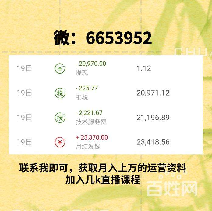 包含抖音一万赞值多少钱在抖音如何点赞挣钱_18183专区的词条