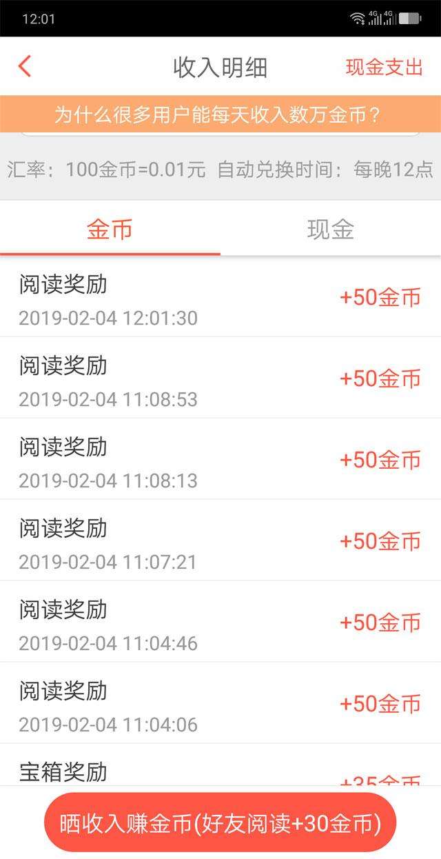 快手刷一元100个赞-10块钱1w快手粉丝的简单介绍 快手刷一元100个赞-10块钱1w快手粉丝的简单介绍