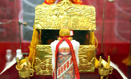 无人出价！喊到100亿天价的汉帝茅台流拍了！业内人士：炒作的简单介绍