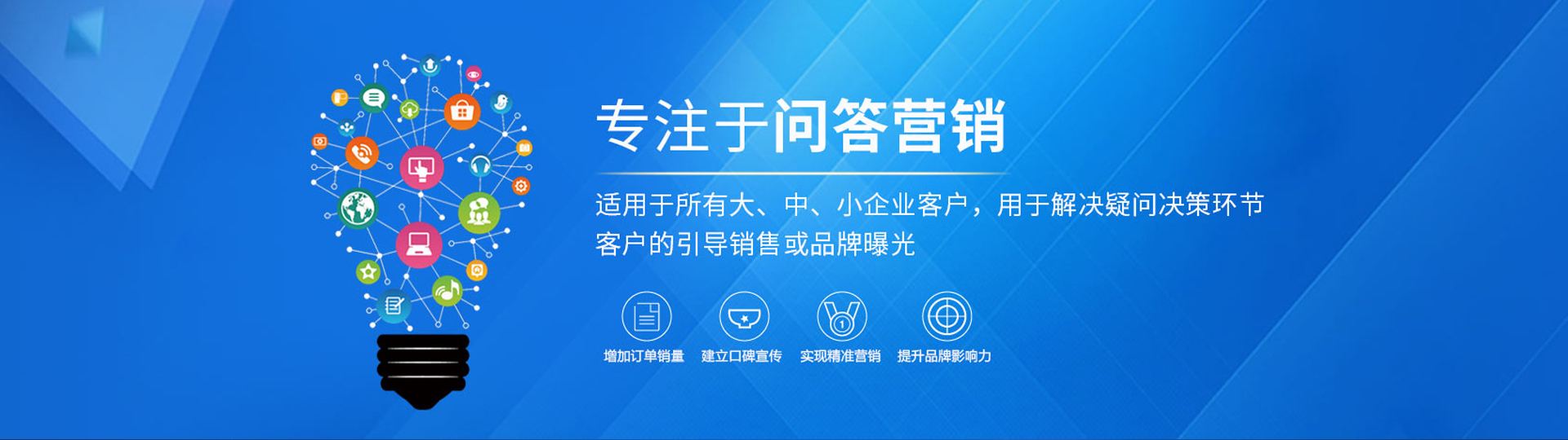 代刷平台推广链接-代刷网全网最稳最便宜的简单介绍 代刷平台推广链接-代刷网全网最稳最便宜的简单介绍