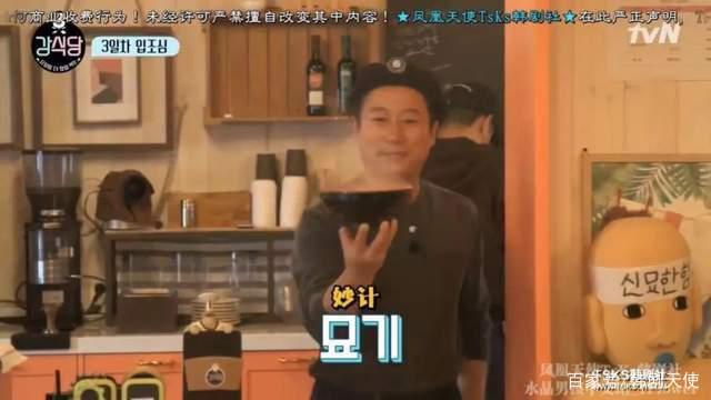 豆瓣9.5，一口气刷了三集！太棒了的简单介绍