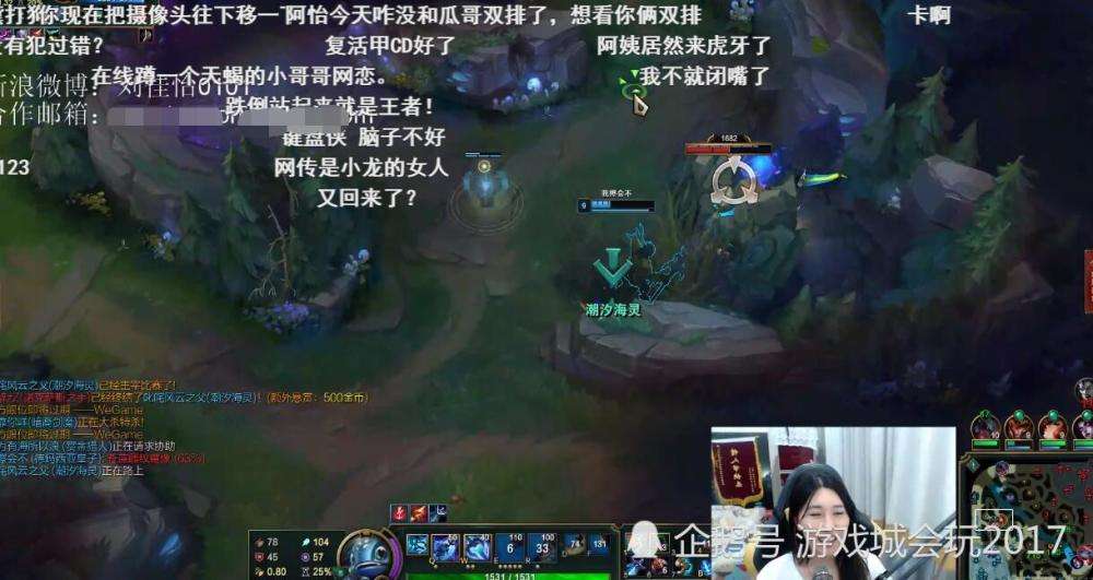 lol阿怡大小姐代打事件殃及斗鱼tvLol官方介入斗鱼主播阿怡承认代打(2)|lol阿怡大小姐代打事件殃及斗鱼t-游戏攻略-川北在线的简单介绍