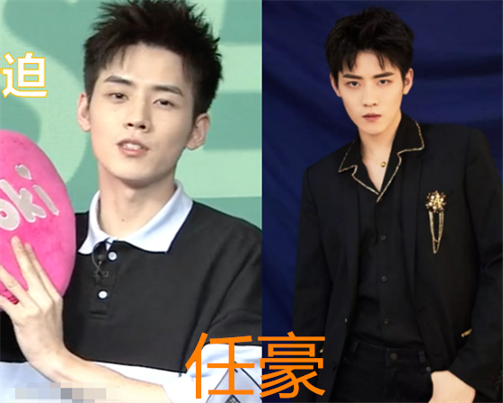 包含鹅外惊喜R1SE安利，何洛洛喊周震南下单_综艺_高清1080P在线观看平台的词条