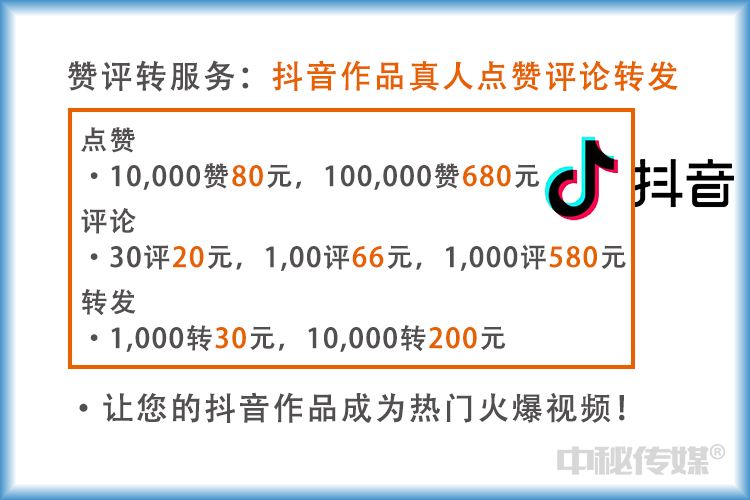 包含快手粉丝自助下单大方_快手刷500赞网站-快手一元一百个赞自助网站的词条
