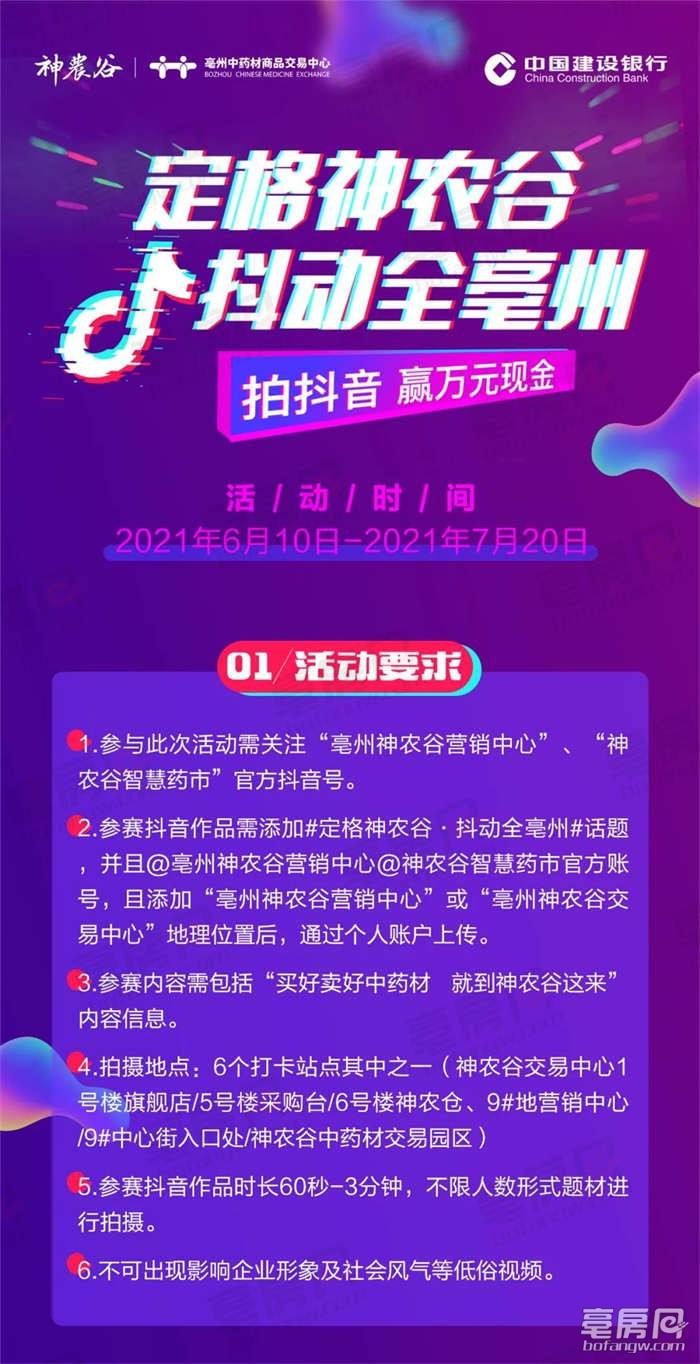 初心刷网-QQ免费刷10000赞,抖音业务免费自助下单平台-低价QQ空间秒刷平台的简单介绍