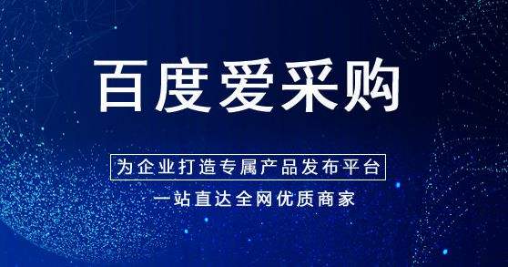 百度快照和代刷网优化是一个意思吗?两者有什么区别?-雷神代刷网的简单介绍 百度快照和代刷网优化是一个意思吗?两者有什么区别?-雷神代刷网的简单介绍