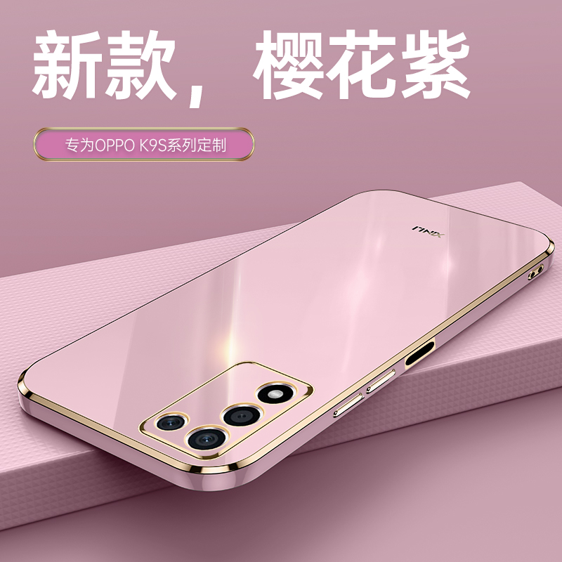 包含ks自助下单业务最低价app-ks自助下单业务最低价手机版下载v1.0.1-upan的词条