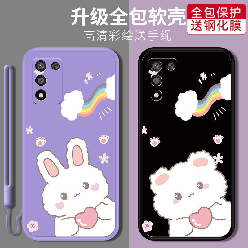 包含ks自助下单业务最低价app-ks自助下单业务最低价手机版下载v1.0.1-upan的词条