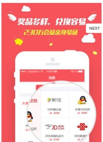 关于ks业务自助下单平台官方版-ks业务自助下单平台全网最低价app官方版（暂未上线）v1.0-11773手游网的信息