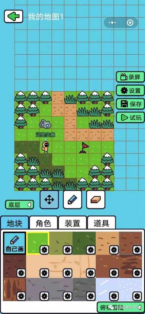 关于剪印图片编辑器app下载-剪印图片编辑器下载v21.01.01安卓版-绿色资源网的信息 关于剪印图片编辑器app下载-剪印图片编辑器下载v21.01.01安卓版-绿色资源网的信息