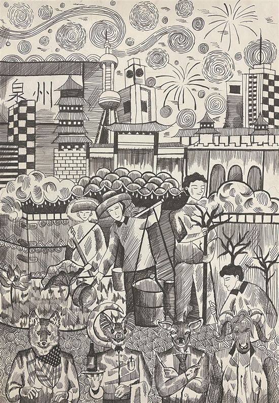 泉州晚报数字报·泉州网的简单介绍