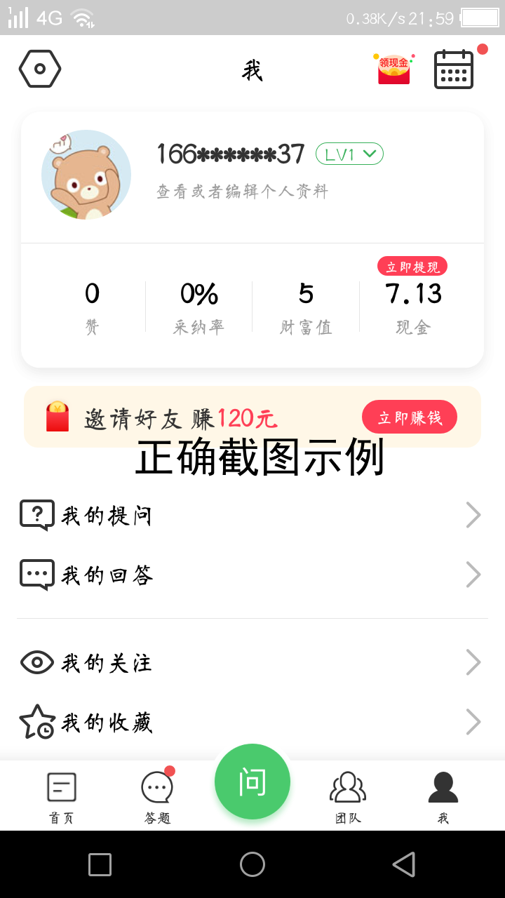 快手刷浏览量网站平台-qq买点赞平台-免费快手自助下单平台的简单介绍 快手刷浏览量网站平台-qq买点赞平台-免费快手自助下单平台的简单介绍