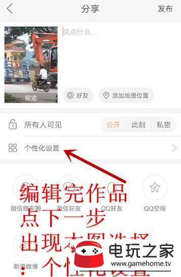 快手刷浏览量网站平台-qq买点赞平台-免费快手自助下单平台的简单介绍 快手刷浏览量网站平台-qq买点赞平台-免费快手自助下单平台的简单介绍