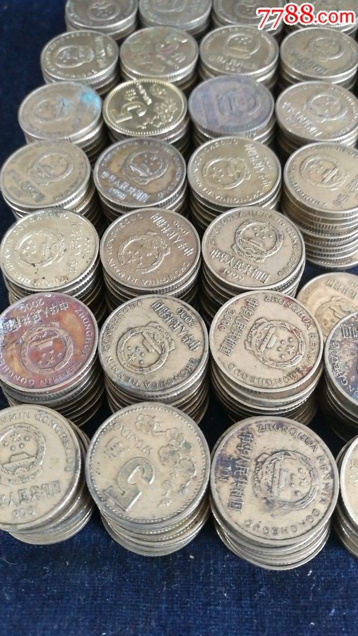 50戈比冒充五毛硬币找零折合人民币仅一角多|半岛网的简单介绍 50戈比冒充五毛硬币找零折合人民币仅一角多|半岛网的简单介绍