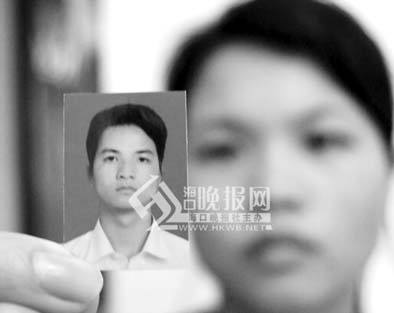 20多秒可拿证明!海口24小时自助警局真的太省心了!|身份证|驾驶证_网易订阅的简单介绍 20多秒可拿证明!海口24小时自助警局真的太省心了!|身份证|驾驶证_网易订阅的简单介绍