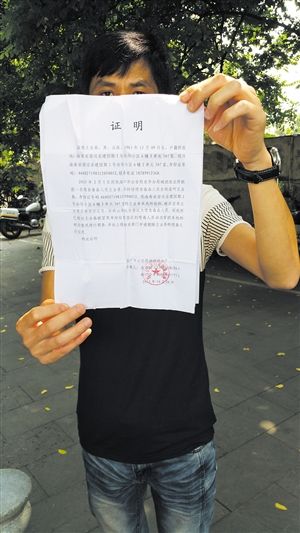 20多秒可拿证明!海口24小时自助警局真的太省心了!|身份证|驾驶证_网易订阅的简单介绍 20多秒可拿证明!海口24小时自助警局真的太省心了!|身份证|驾驶证_网易订阅的简单介绍