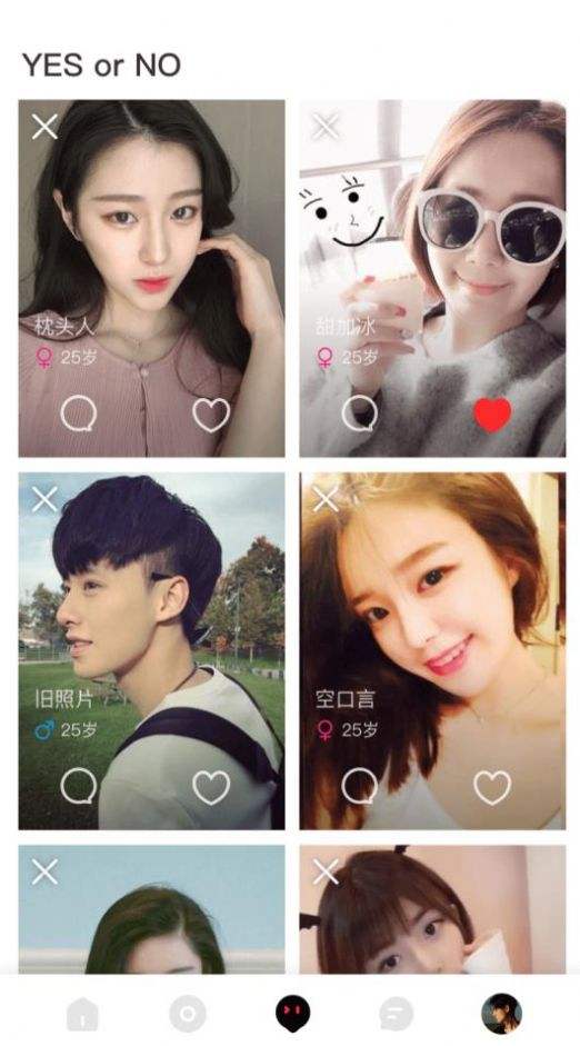 关于快手在线秒刷双击网址自助appv1.0下载_最新版官网下载-51766下载的信息