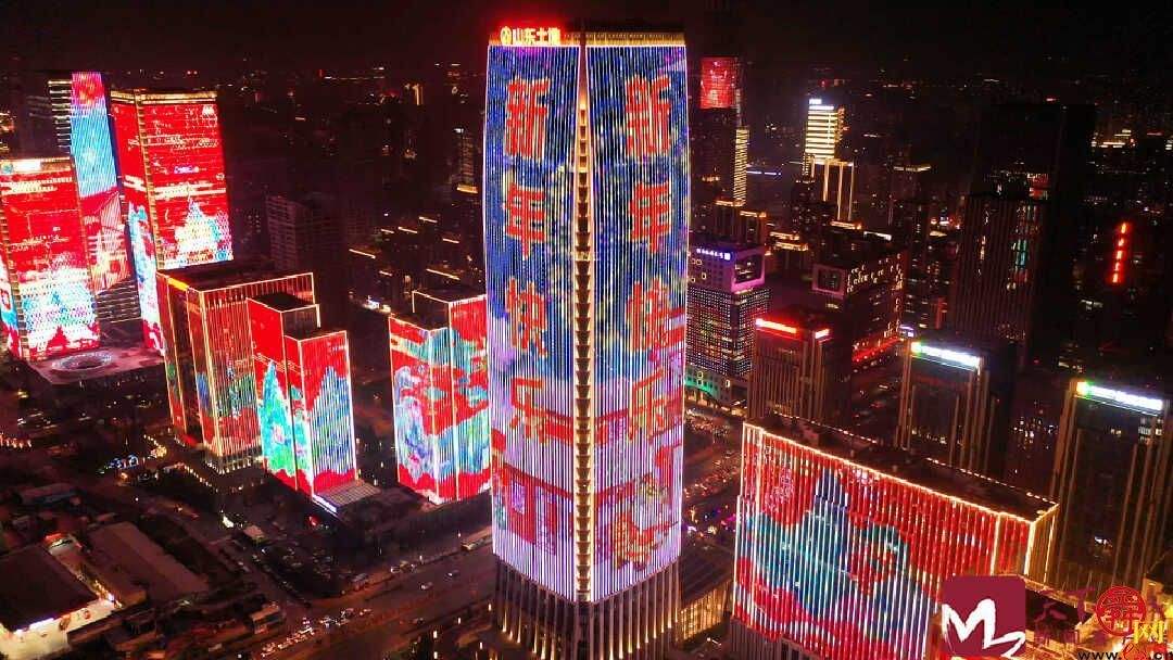 发布一天点击量突破50万!这部《半城烟火半城仙》堪称春节最火爆城市宣传片__凤凰网的简单介绍 发布一天点击量突破50万!这部《半城烟火半城仙》堪称春节最火爆城市宣传片__凤凰网的简单介绍