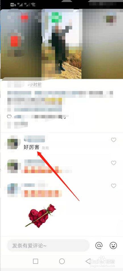 快手咋评论别人作品让自己涨粉快手如何快速涨粉_伊秀经验的简单介绍