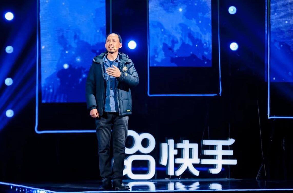 在快手点赞可爱中国-生活-完整版视频在线观看-爱奇艺的简单介绍 在快手点赞可爱中国-生活-完整版视频在线观看-爱奇艺的简单介绍