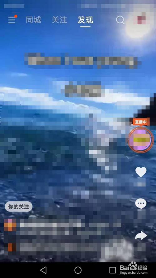 包含快手一毛钱一万赞-秒刷快手业务网站-快手双击量在线刷免费福利的词条 包含快手一毛钱一万赞-秒刷快手业务网站-快手双击量在线刷免费福利的词条