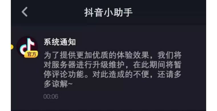 迅风卡盟-快手刷粉-刷抖音粉丝-刷粉网的简单介绍