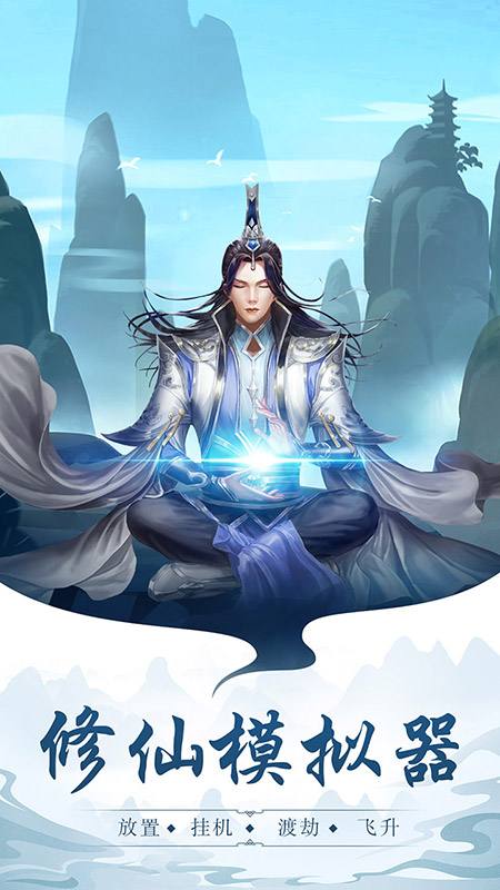 关于我推衍了超凡功法_第六十一章_利用系统漏洞刷爆任务!_免费小说阅读_飞卢小说网的信息 关于我推衍了超凡功法_第六十一章_利用系统漏洞刷爆任务!_免费小说阅读_飞卢小说网的信息