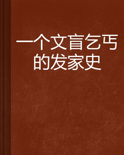 包含梦幻仙宠变态版-梦幻仙宠变态版（暂未上线）-9k9k手游网的词条