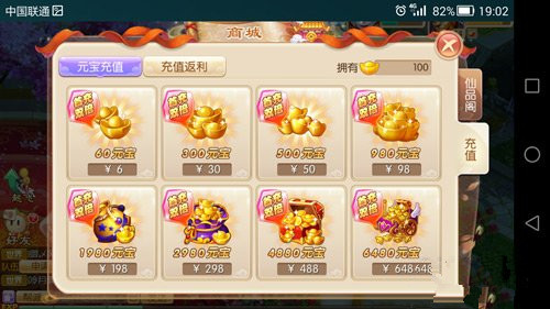 赞赏下载-赞赏点赞赚钱平台下载0.0.1安卓版-西西软件下载的简单介绍